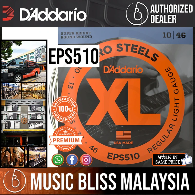 DAddario EPS510 ProSteels Electric Strings - .010-.046 Regular Light