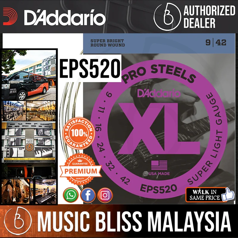 DAddario EPS520 ProSteels Electric Strings - .009-.042 Super Light