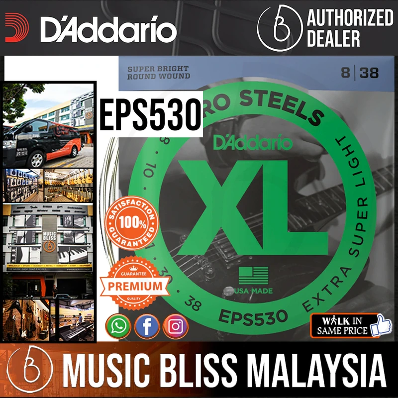 DAddario EPS530 ProSteels Electric Strings - .008-.038 Extra-Super Light