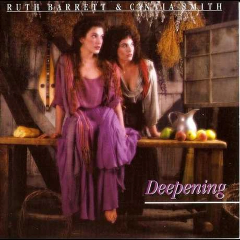 Deepening