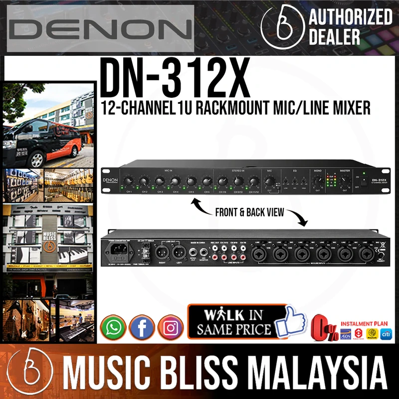 Denon DN-312X Rackmount Mic/Line Mixer