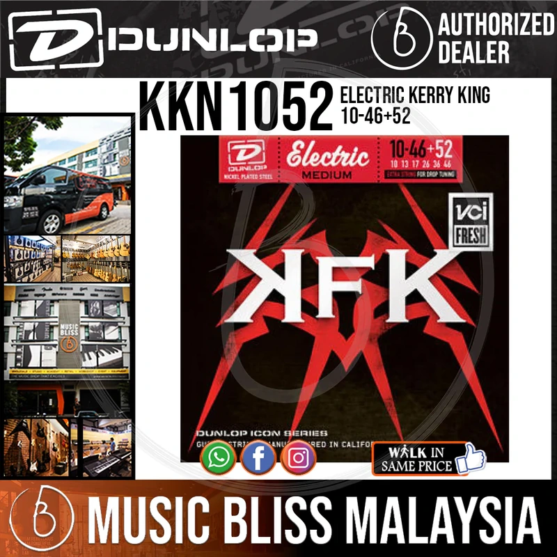 Dunlop KKN1052 Signature Kerry King Electric Guitar Strings