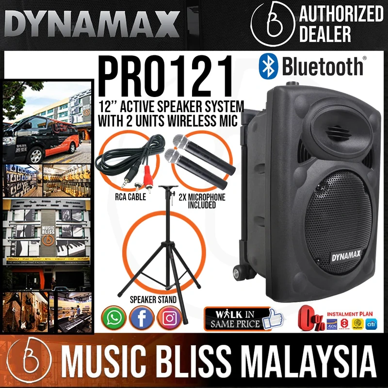 Dynamax PRO121C 12" Active Speaker with USB, Bluetooth and 2 x Handheld Microphone