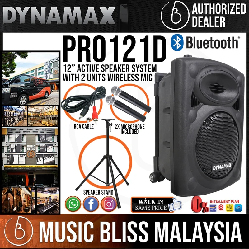Dynamax PRO121D 12" Active Speaker with USB, Bluetooth and 2 x Handheld Microphone