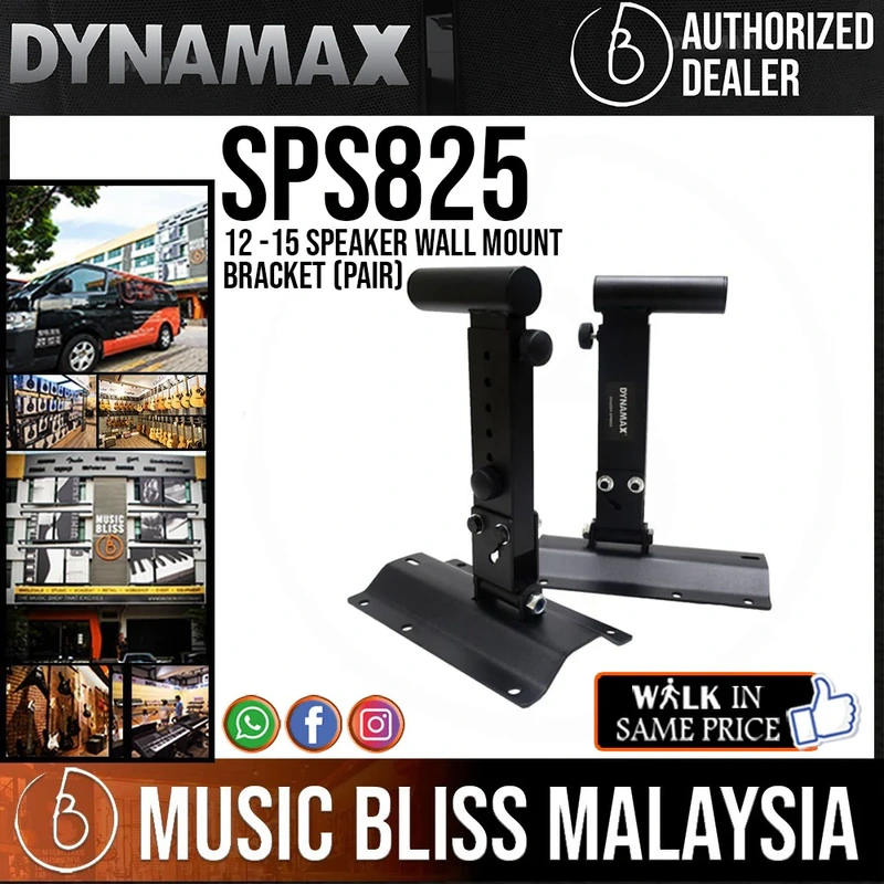 Dynamax SPS825 12 -15 Speaker Wall Mount Bracket (Pair)