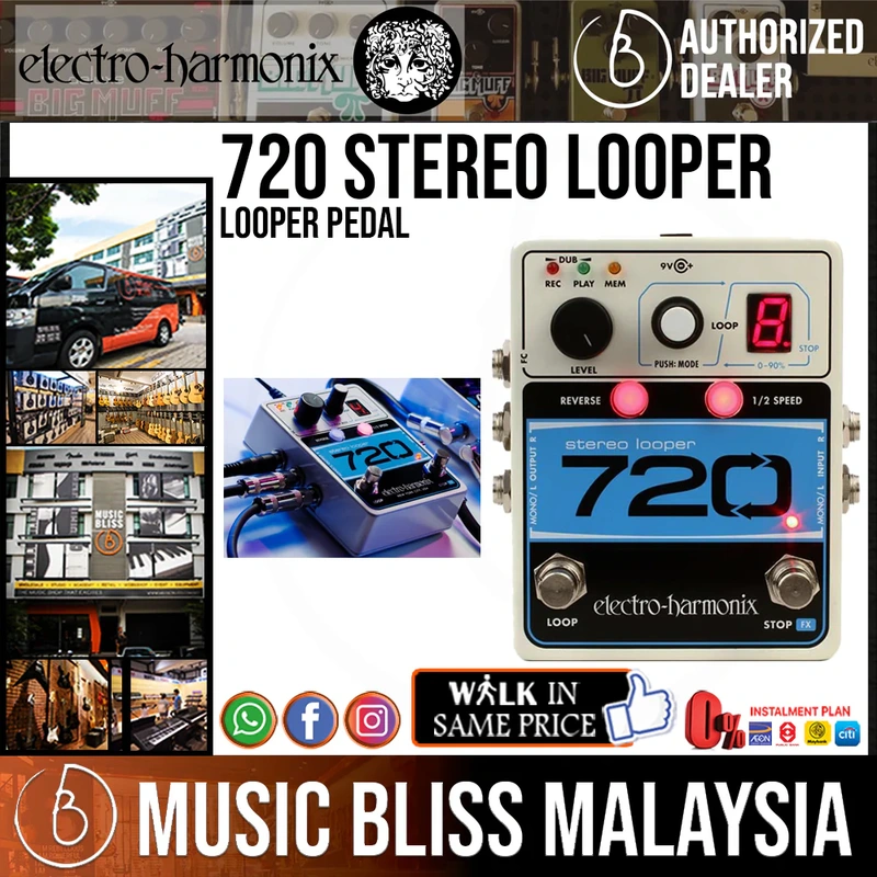 Electro Harmonix 720 Stereo Looper Pedal
