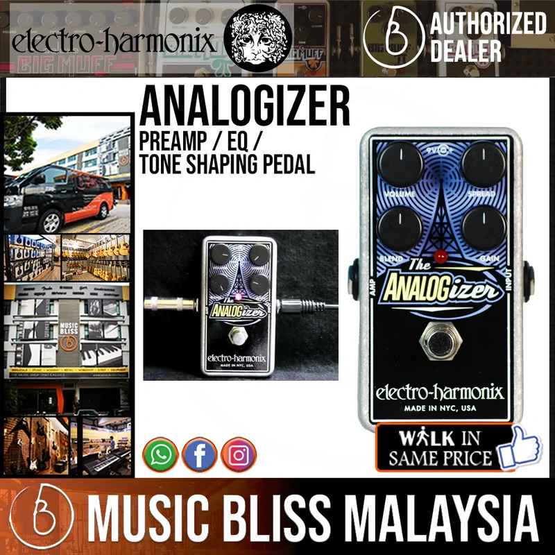 Electro Harmonix Analogizer Preamp / EQ / Tone Shaping Pedal