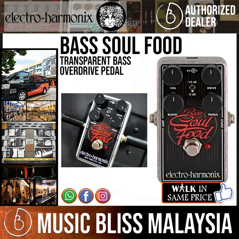 Electro Harmonix Bass Soul Food Transparent Bass Overdrive Pedal