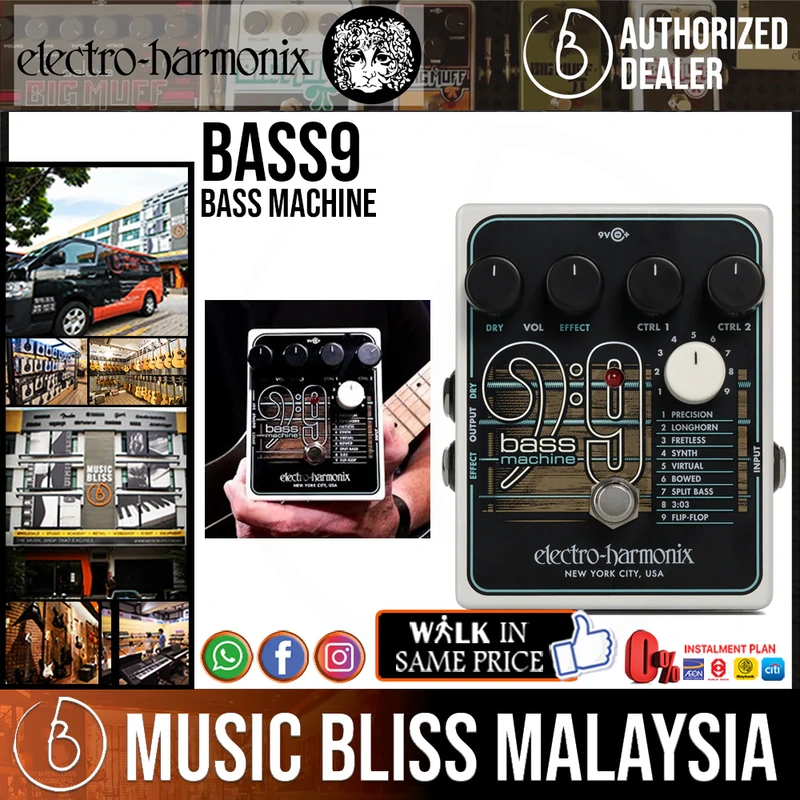 Electro Harmonix Bass9 Bass Machine