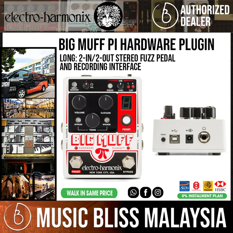 Electro Harmonix Big Muff Pi Hardware Plug-in Effects Pedal and 2-in/2-out USB Interface