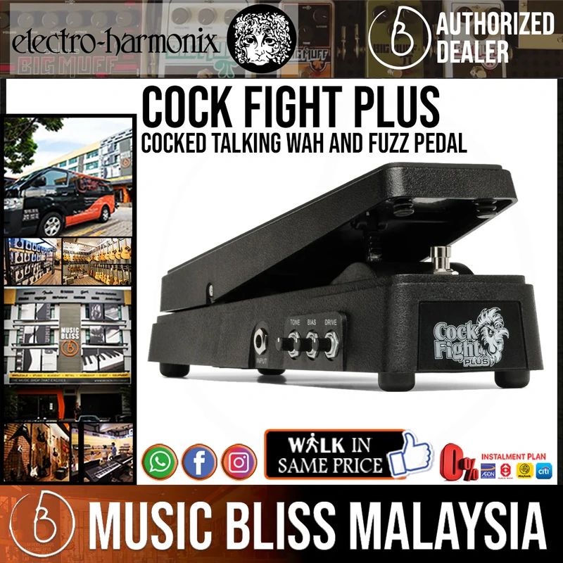 Electro Harmonix Cock Fight Plus Cocked Talking Wah and Fuzz Pedal