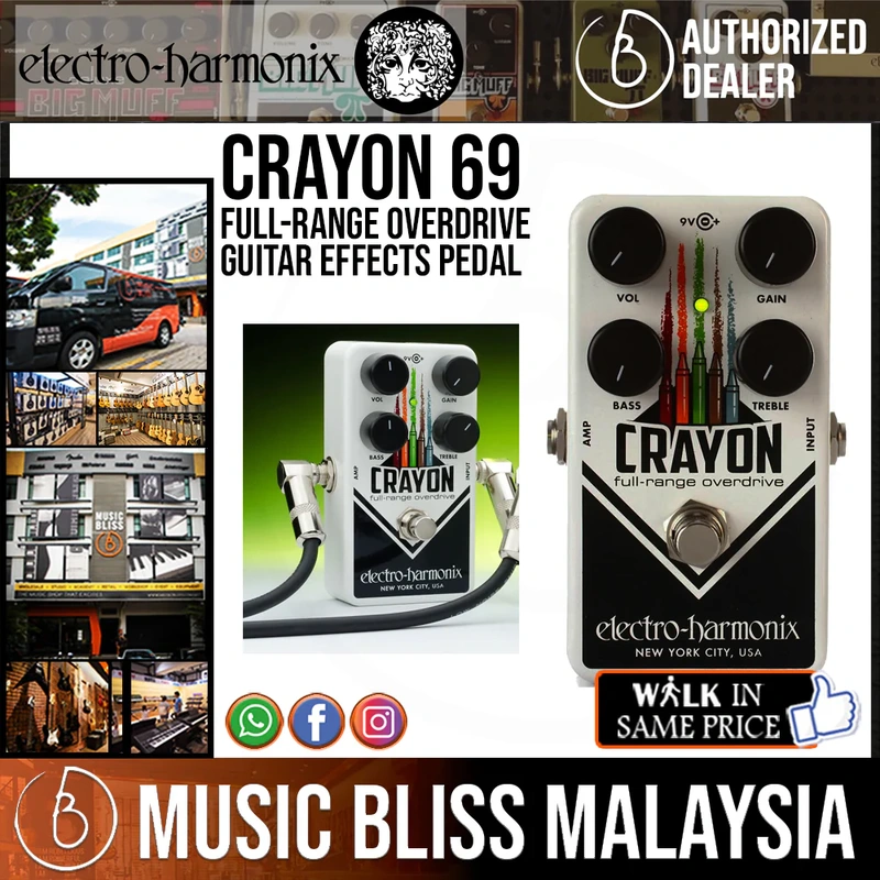 Electro Harmonix Crayon 69 Full-range Overdrive Guitar Effects Pedal