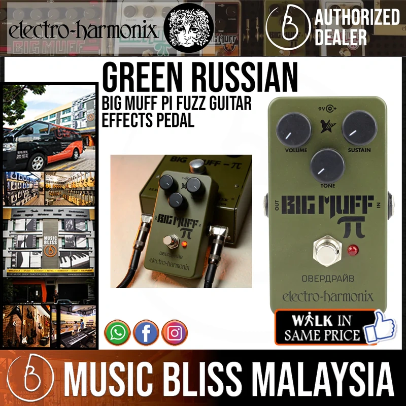 Electro Harmonix Green Russian Big Muff Pi Fuzz Guitar Effects Pedal