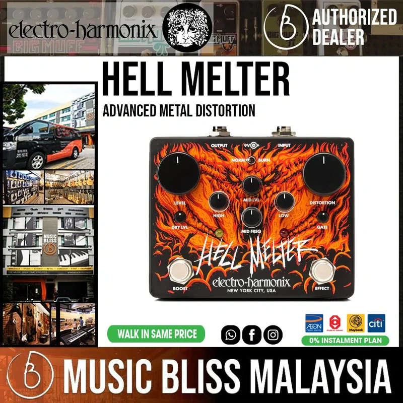 Electro-Harmonix Hell Melter Distortion Pedal