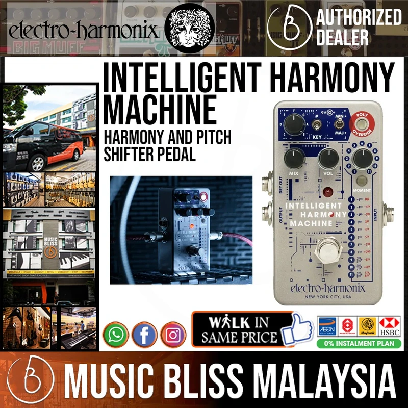 Electro Harmonix Intelligent Harmony Machine Harmony and Pitch Shifter Pedal