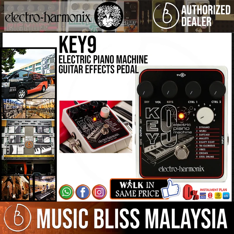 Electro Harmonix KEY9 Electric Piano Machine Guitar Effects Pedal