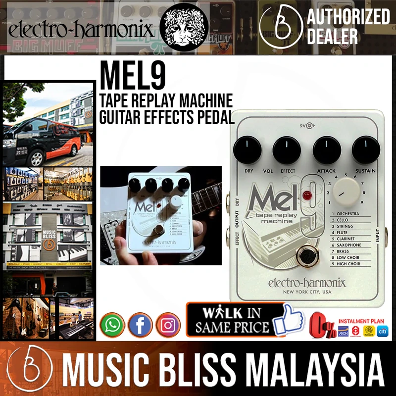 Electro Harmonix MEL9 Tape Replay Machine Guitar Effects Pedal