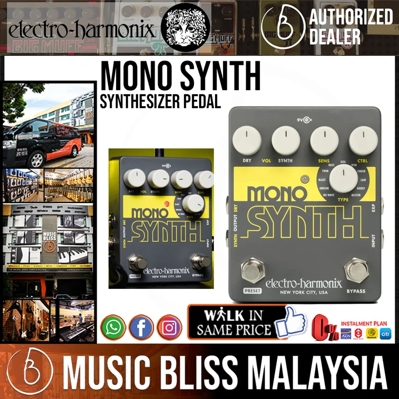 Electro Harmonix Mono Synth Synthesizer Pedal