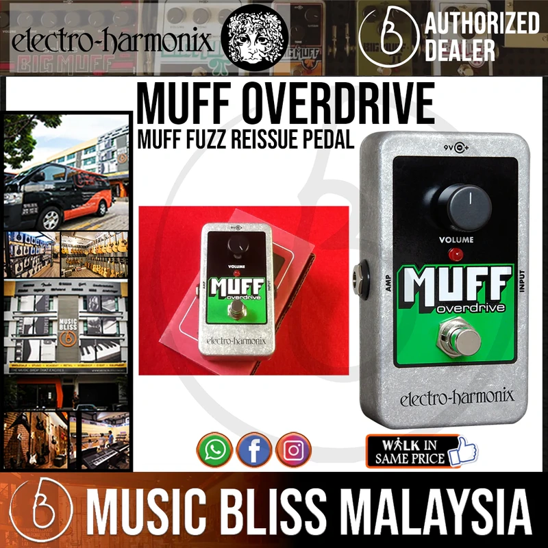 Electro Harmonix Muff Overdrive, Muff Fuzz Reissue Pedal