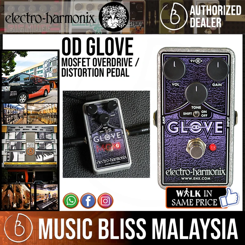 Electro Harmonix OD Glove MOSFET Overdrive / Distortion Pedal