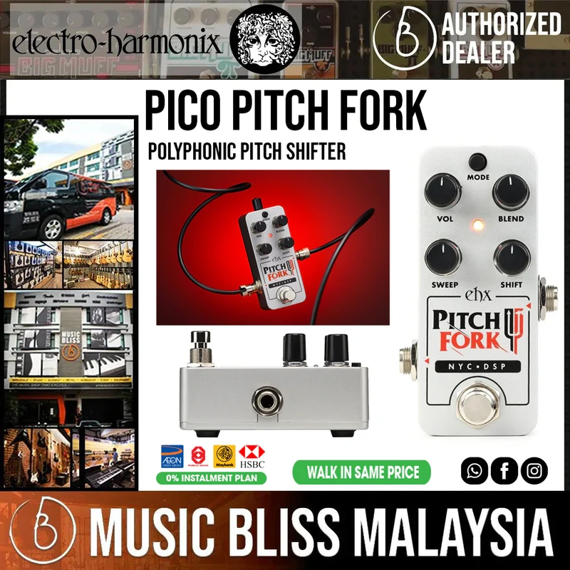 Electro Harmonix Pico Pitch Fork Polyphonic Pitch Shift Pedal