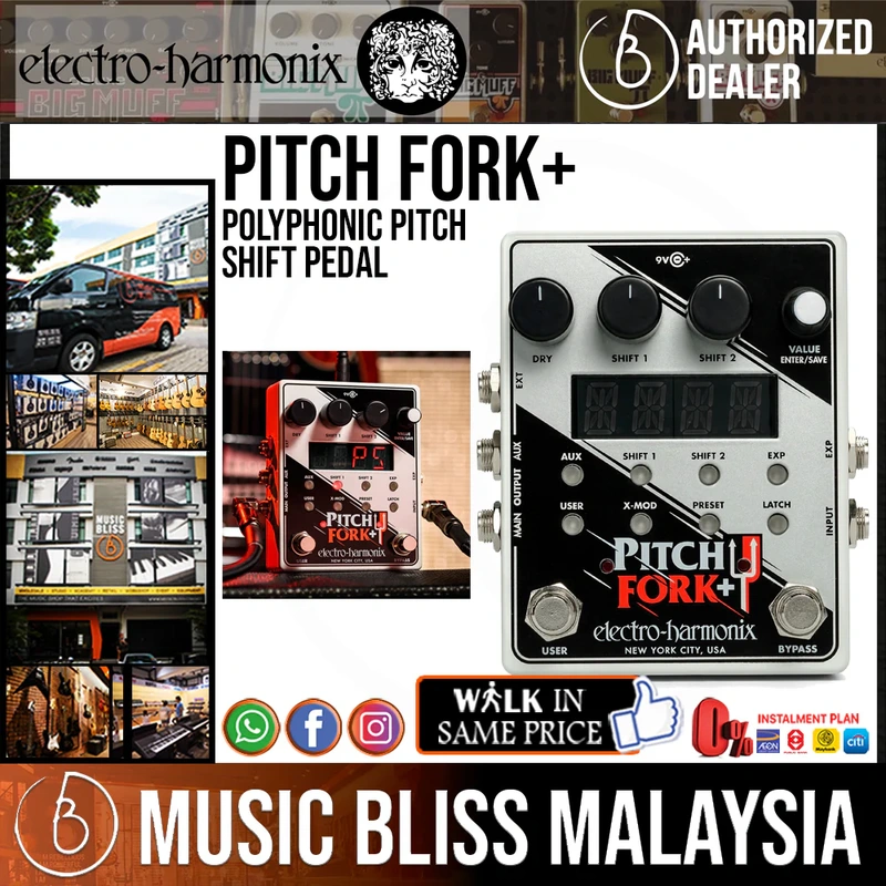 Electro Harmonix Pitch Fork+ Polyphonic Pitch Shift Pedal