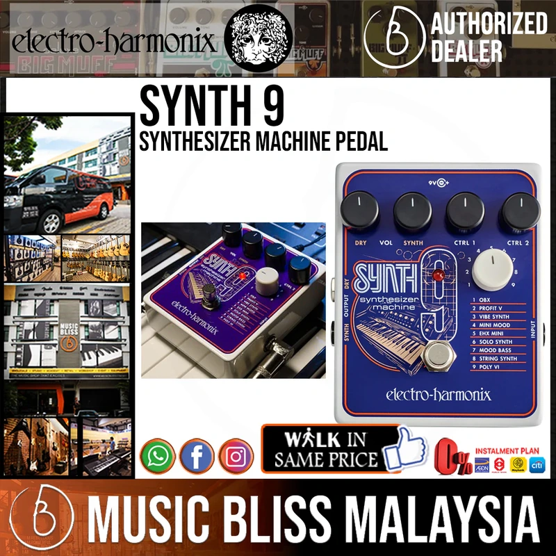 Electro Harmonix Synth 9 Synthesizer Machine Pedal