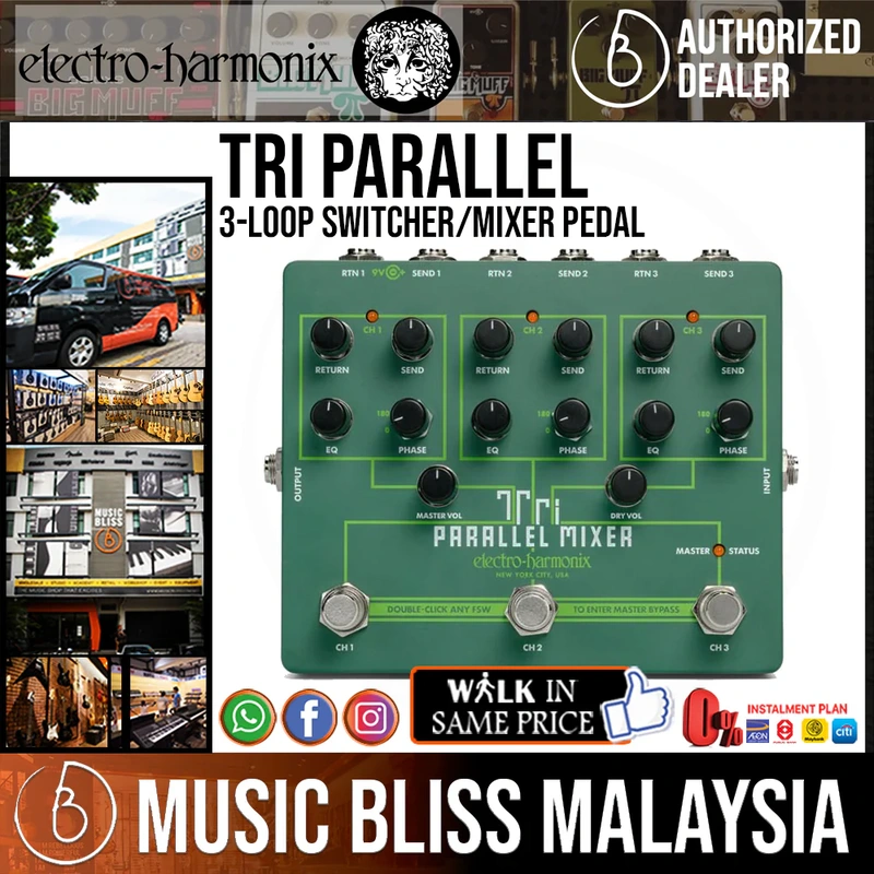 Electro Harmonix Tri Parallel Mixer
