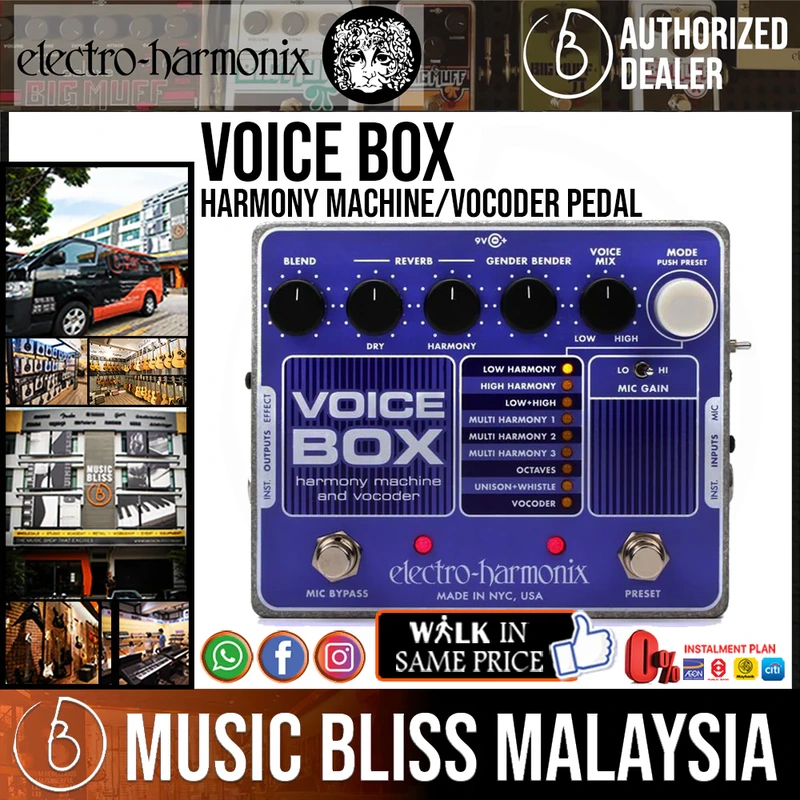 Electro Harmonix Voice Box Harmony Machine/Vocoder Pedal