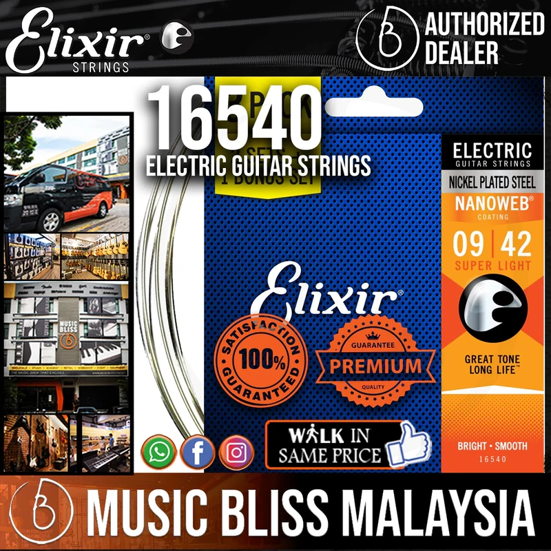 Elixir Strings 16540 Nanoweb Super Light Electric Guitar Strings - .009-.042 Super Light 3-pack