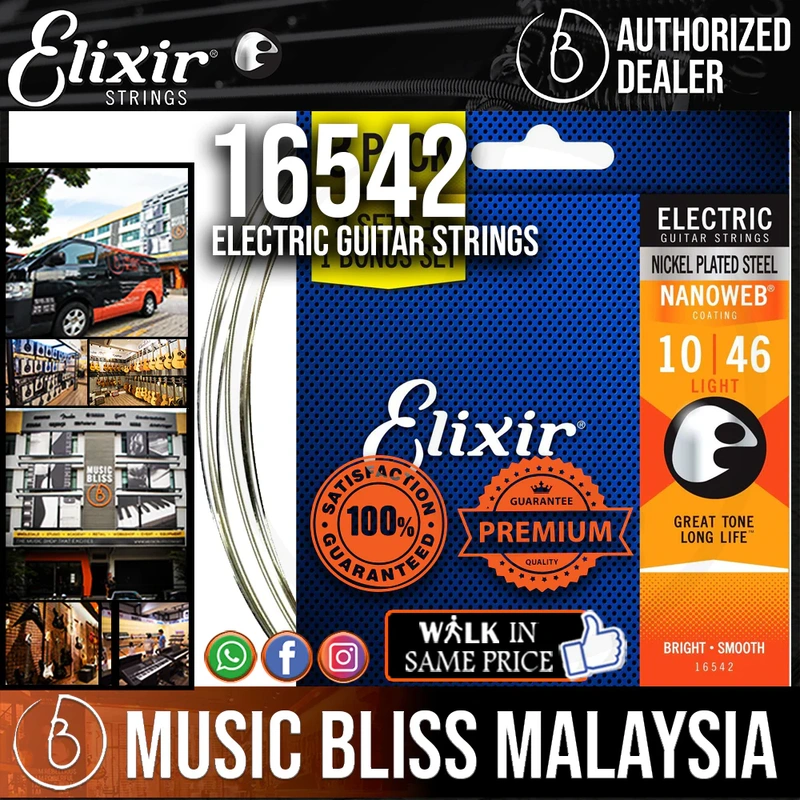 Elixir Strings 16542 Nanoweb Electric Guitar Strings - .010-.046 Light 3-pack