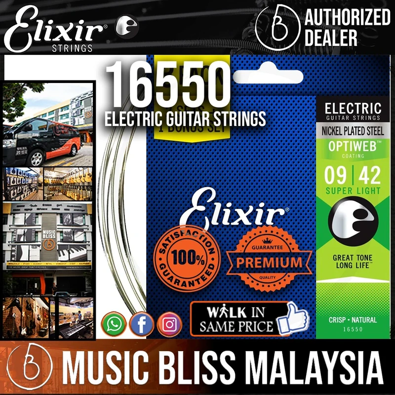 Elixir Strings 16550 Optiweb Electric Guitar Strings - .009-.042 Super Light 3-pack