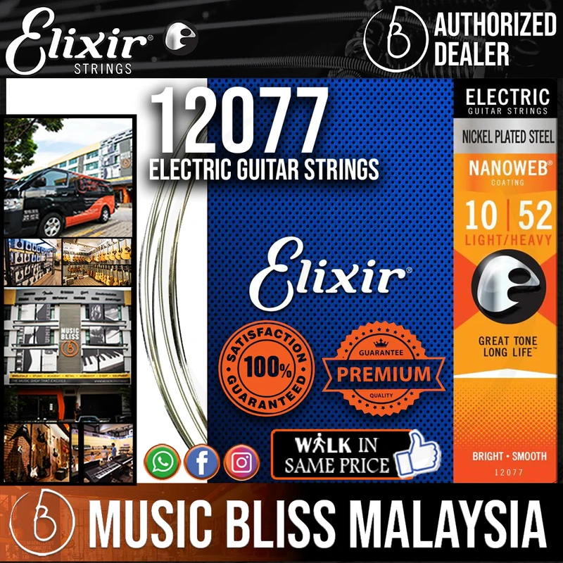 Elixir Strings Nanoweb Electric Guitar Strings .010-.052 Light Top Heavy Bottom