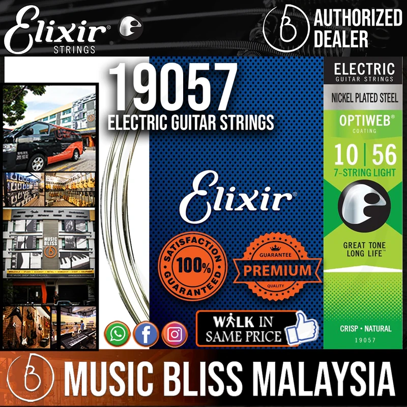 Elixir Strings Optiweb 7-string Electric Guitar Strings - .010-.056 Light