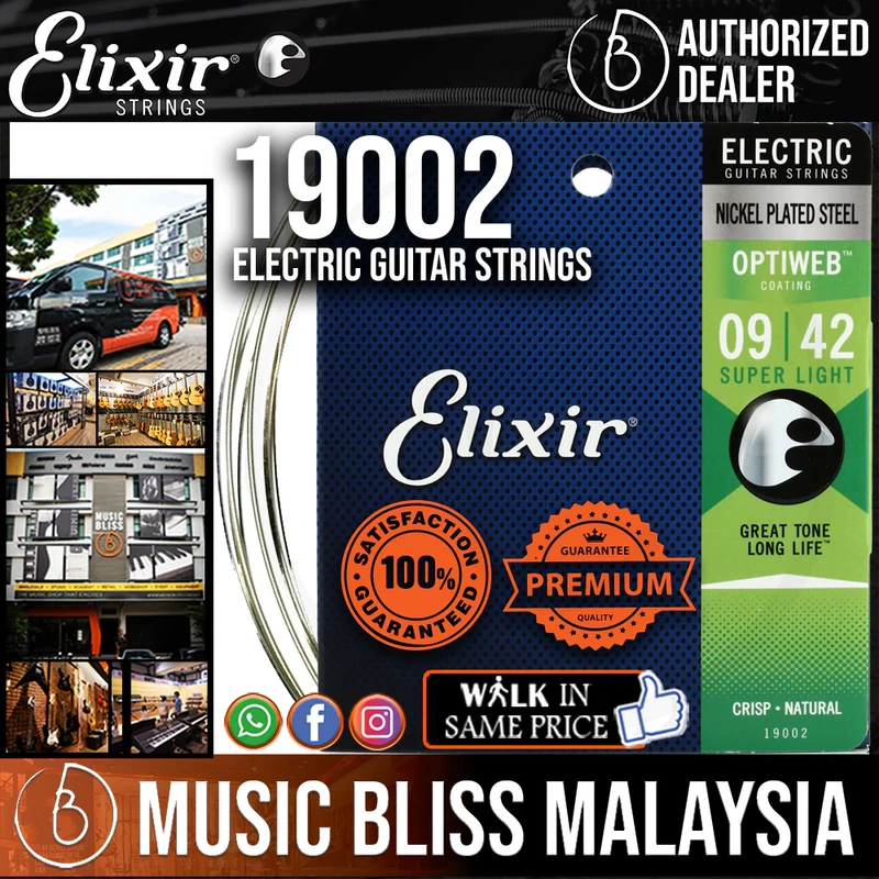 Elixir Strings Optiweb Electric Guitar Strings .009-.042 Super Light