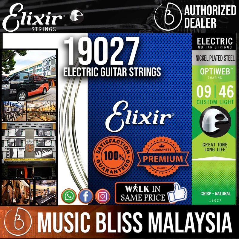 Elixir Strings Optiweb Electric Guitar Strings .009-.046 Custom Light