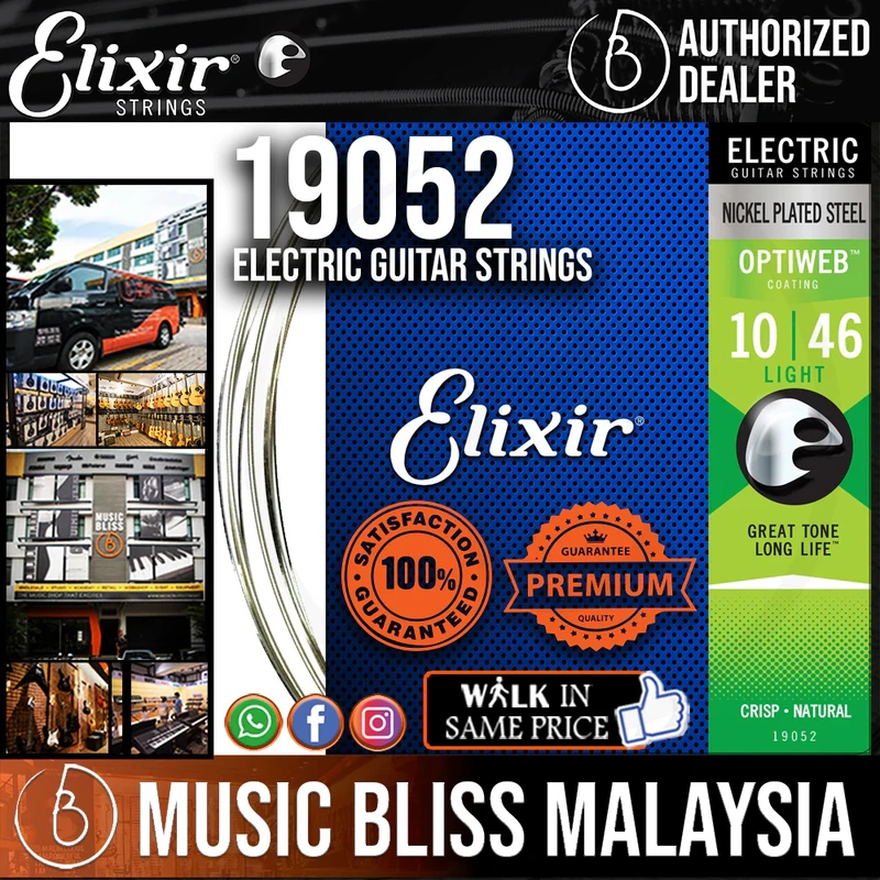 Elixir Strings Optiweb Electric Guitar Strings .010-.046 Light