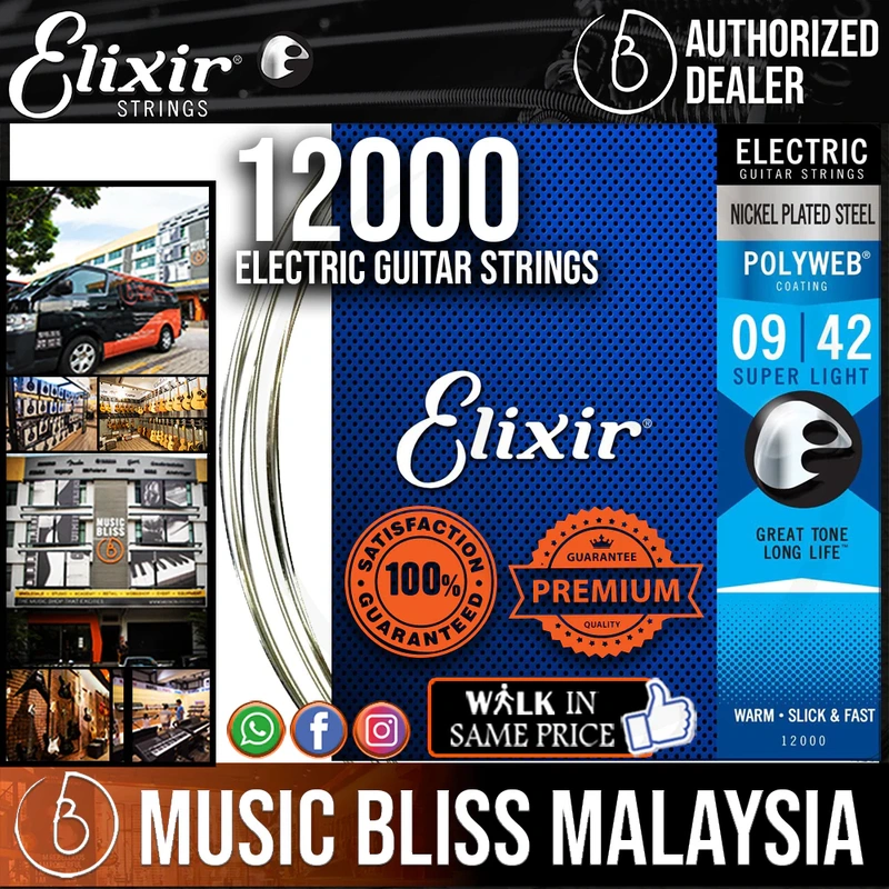 Elixir Strings Polyweb Electric Guitar Strings .009-.042 Super Light