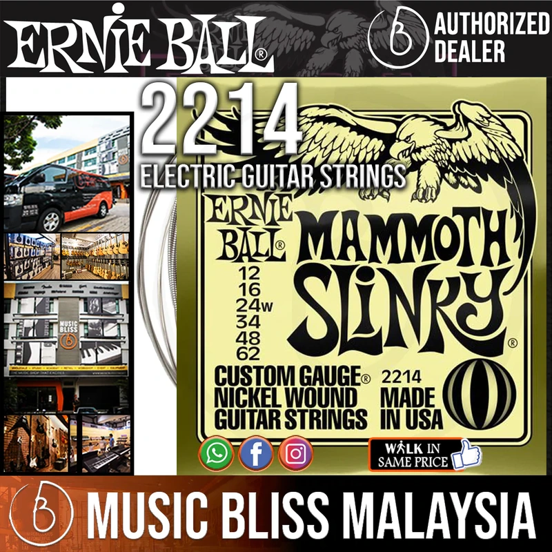 Ernie Ball 2214 Slinky Nickel Wound Electric Guitar Strings - Mammoth Slinky (12-62)
