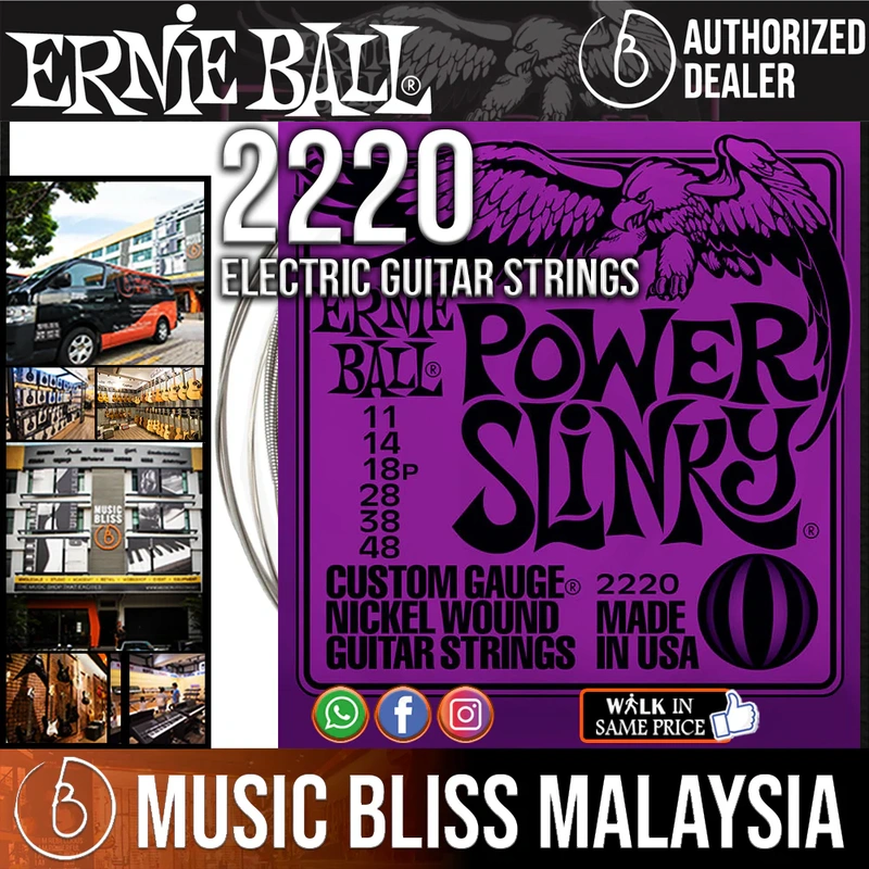 Ernie Ball 2220 Power Slinky Nickel Wound Electric Guitar Strings [11-48]