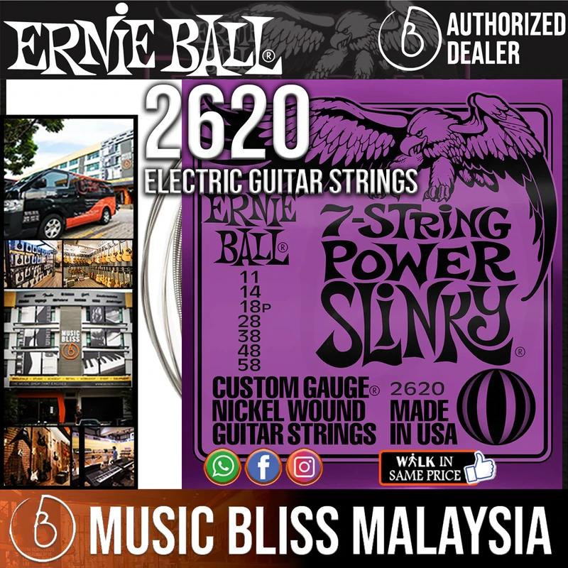 Ernie Ball 2620 Power Slinky 7-string Nickel Wound Electric Guitar Strings (11-58)