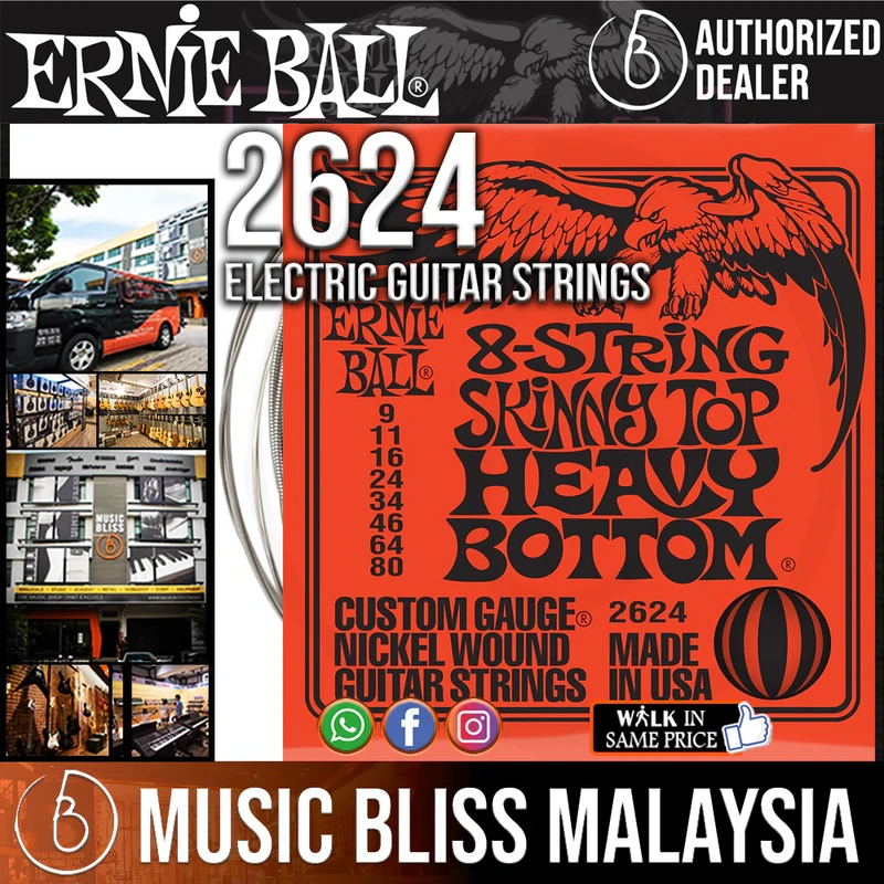 Ernie Ball 2624 Skinny Top Heavy Bottom 8-string Nickel Wound Electric Guitar Strings (9-80)