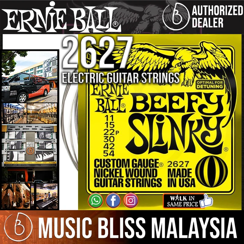 Ernie Ball 2627 Beefy Slinky Nickel Wound Electric Guitar Strings (11-54)