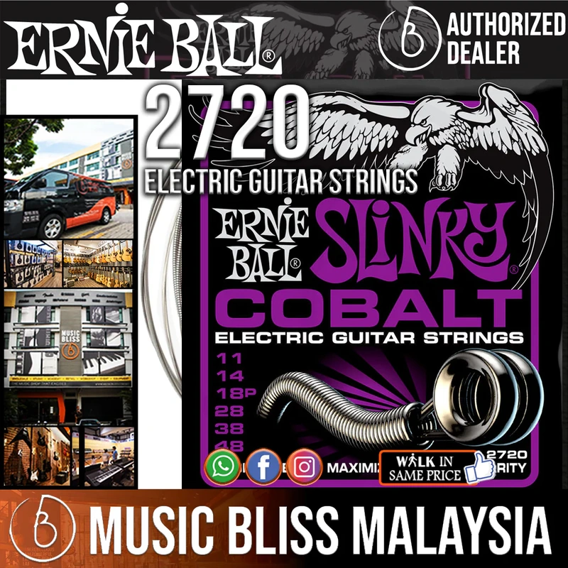 Ernie Ball 2720 Power Slinky Cobalt Electric Guitar Strings (11-48)