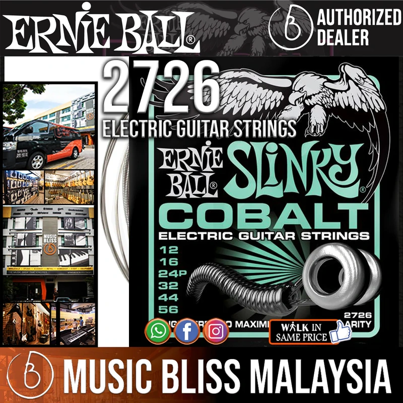 Ernie Ball 2726 Not Even Slinky Cobalt Electric Guitar Strings (12-56)