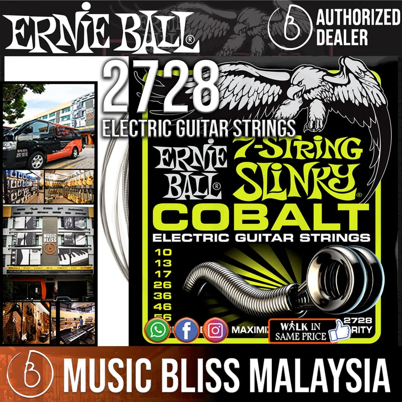 Ernie Ball 2728 Regular Slinky 7-string Cobalt Electric Guitar Strings (10-56)