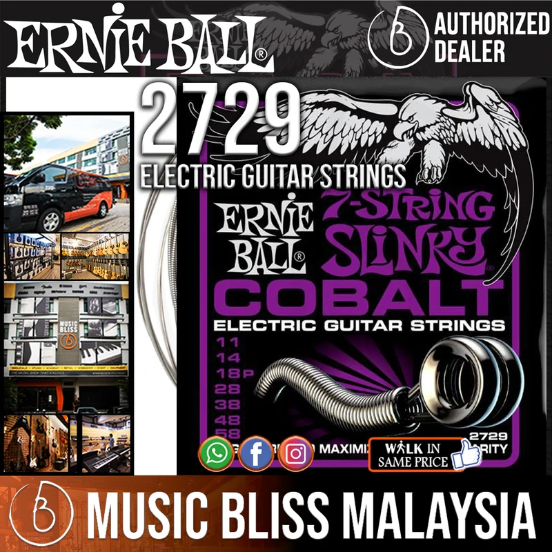 Ernie Ball 2729 Power Slinky 7-string Cobalt Electric Guitar Strings (11-58)
