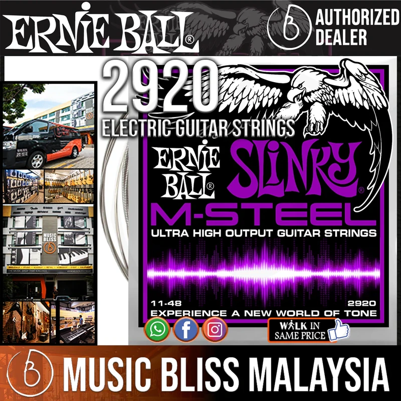 Ernie Ball 2920 Power Slinky M-Steel Electric Guitar Strings (11-48)