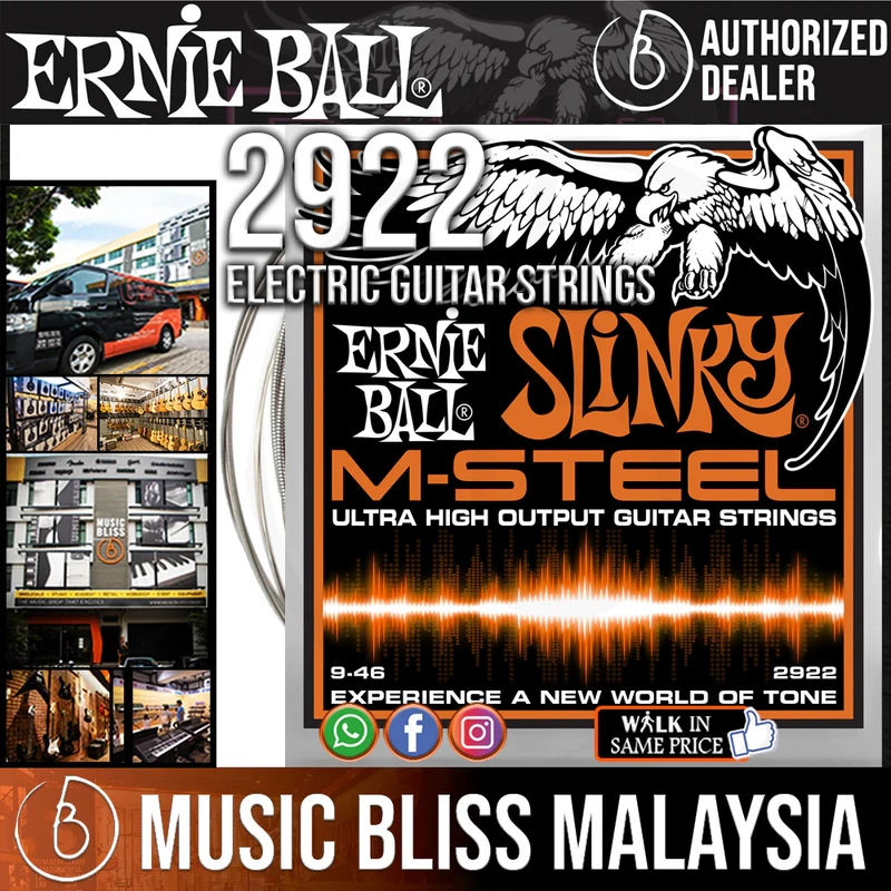 Ernie Ball 2922 Hybrid Slinky M-Steel Electric Guitar Strings (9-46)