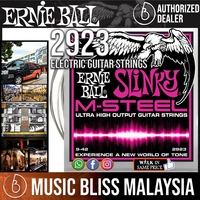 Ernie Ball 2923 Super Slinky M-Steel Electric Guitar Strings (9-42)